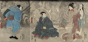 Escena de una historia de fantasmas: El demonio gato de Okazaki, 1847-48